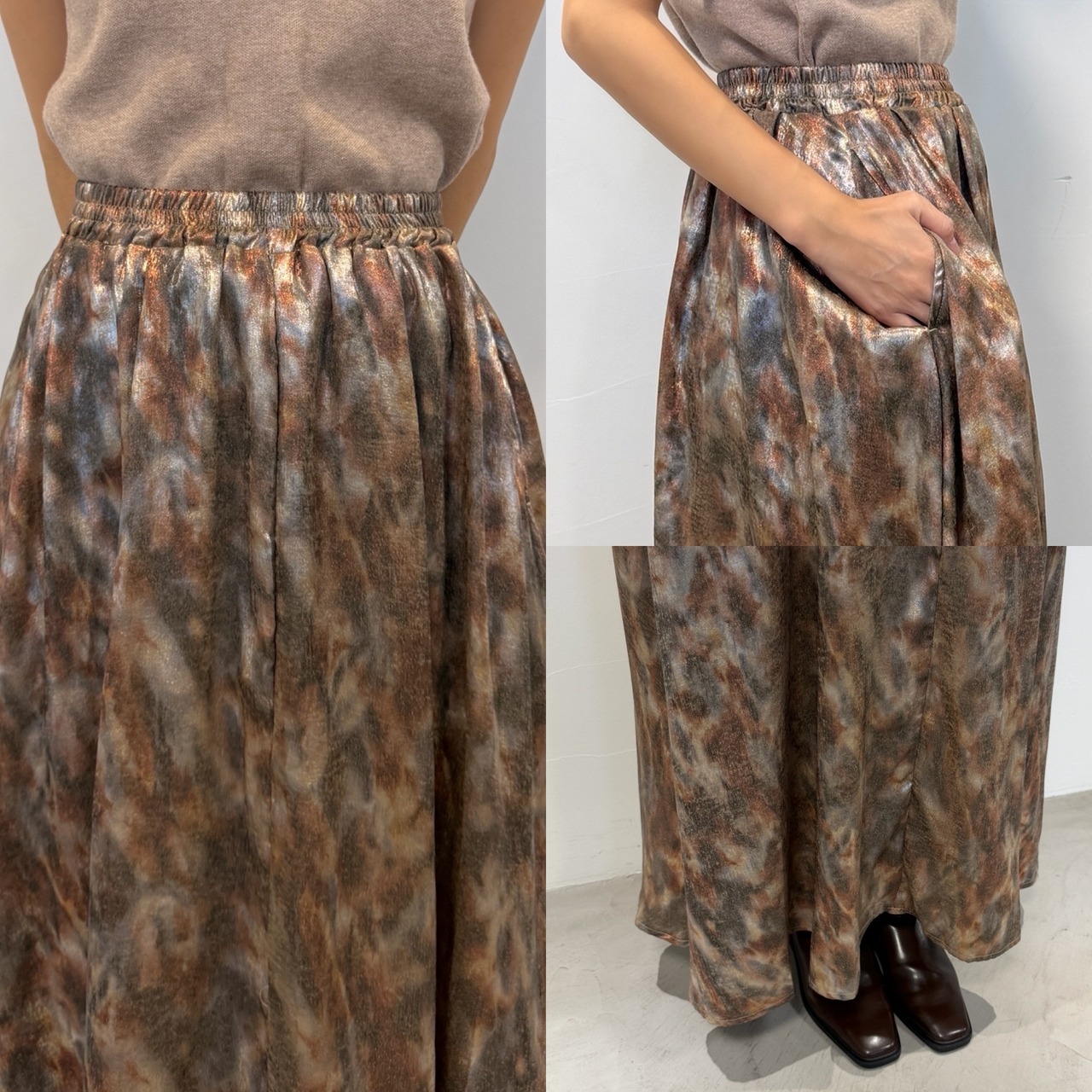 アートグロスAラインSK/ベージュ