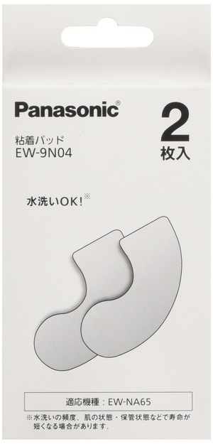 【人気】パナソニック 粘着パッド おうちリフレ用 2枚入 EW-9N04