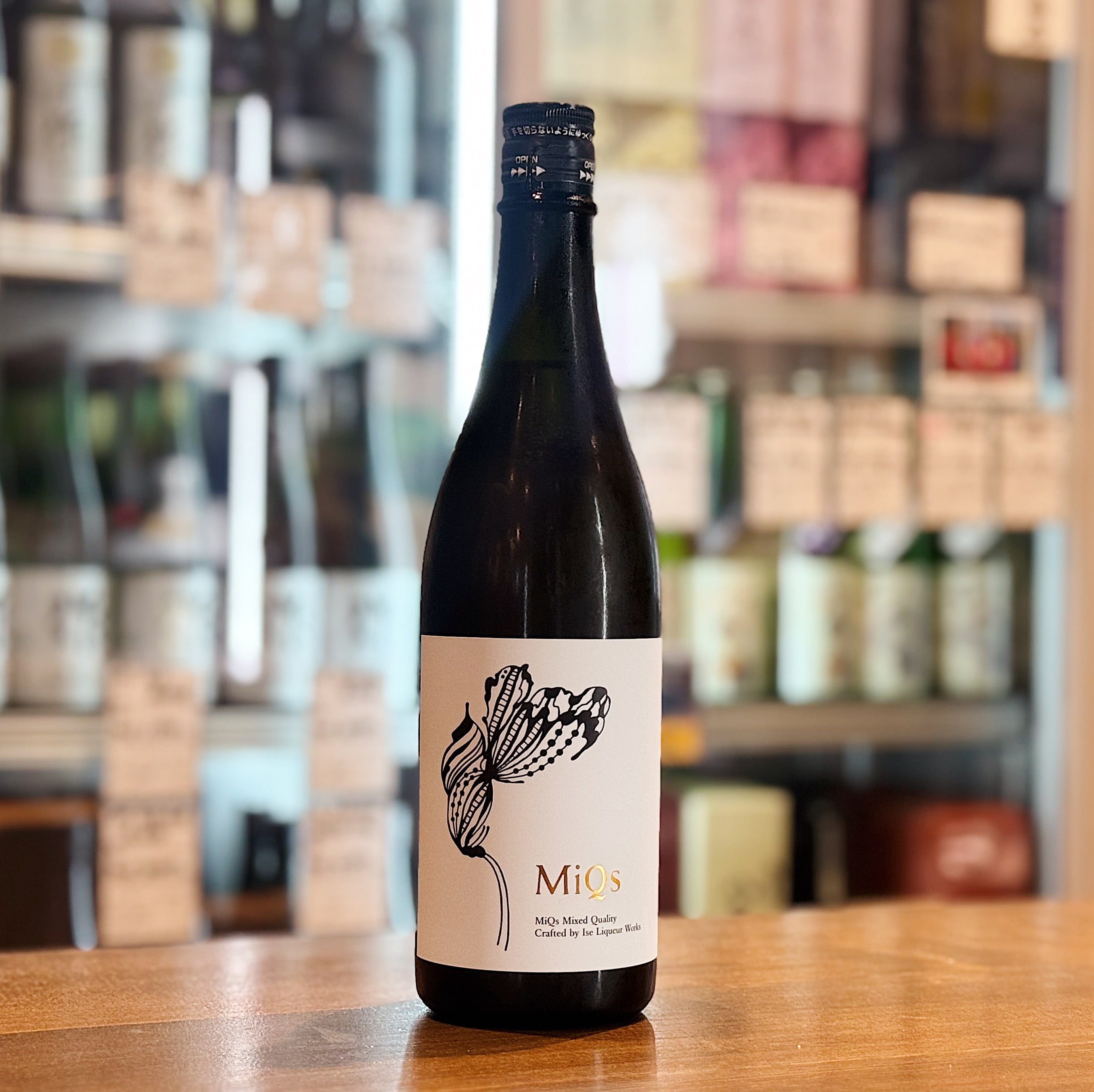 リキュール | 森下酒店