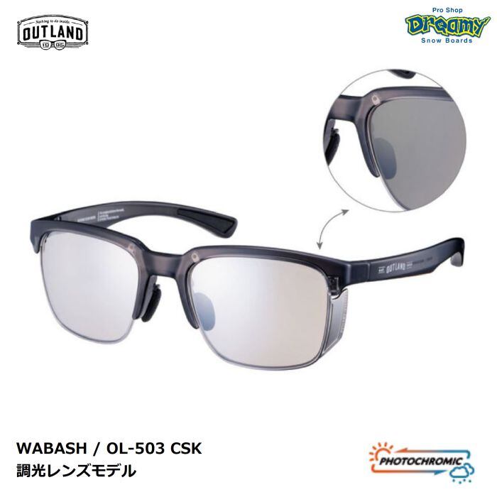 山田涼介さん着用】TOM FORD サングラス TF58-F 01V Cary ウェリントン