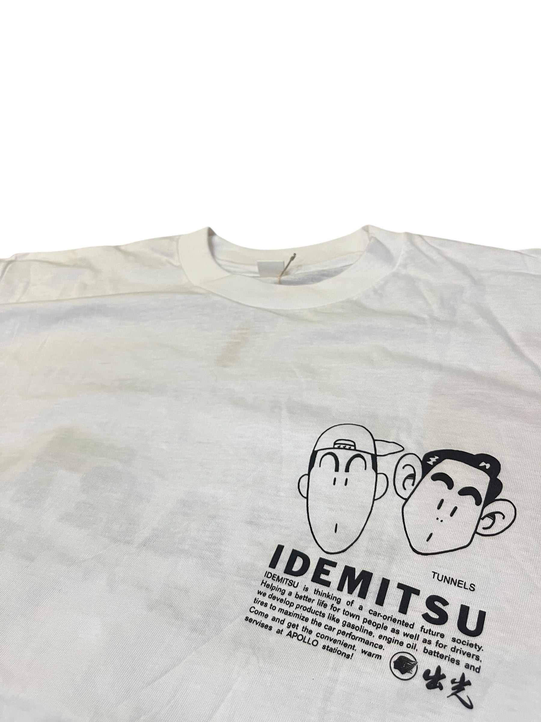 とんねるず×出光石油Tシャツ | Jyuyonsai