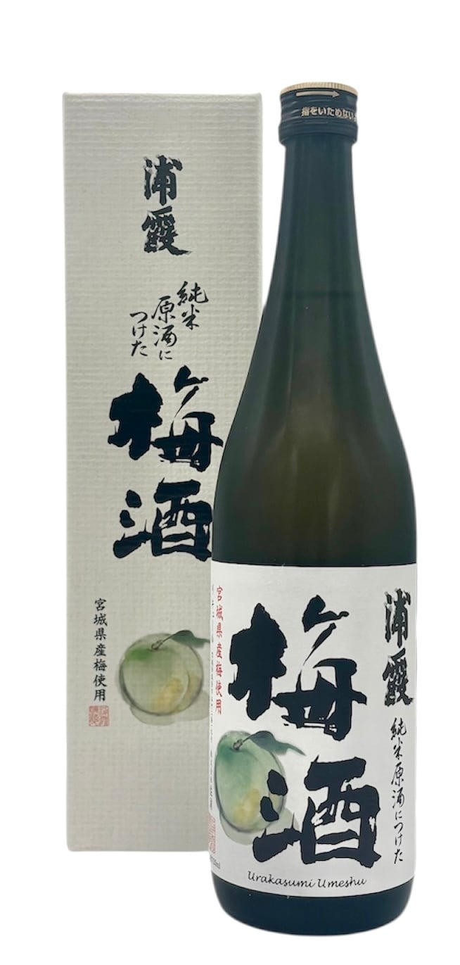 浦霞 純米原酒につけた梅酒 720ml | 宮城県東松島市 地酒専門店【大江