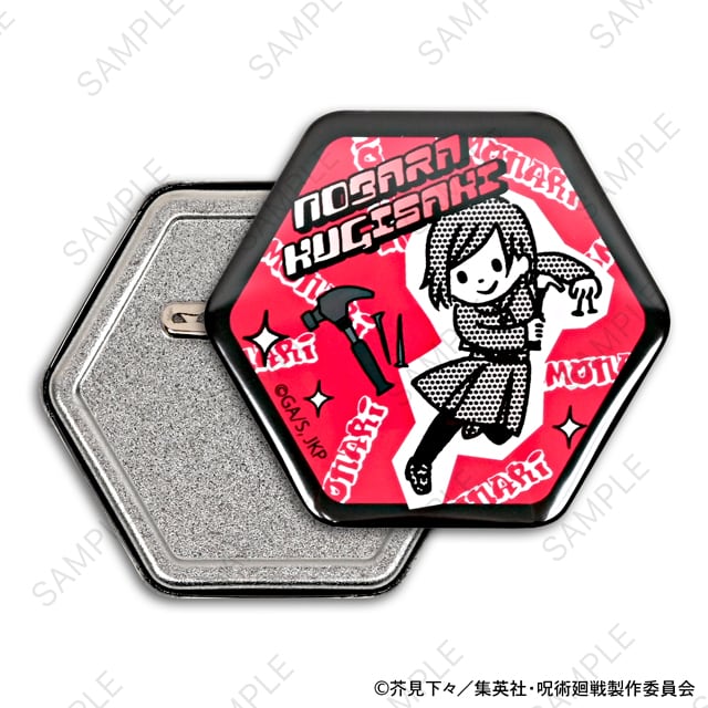 呪術廻戦 ビィズニィズ 缶バッジセット（虎杖・伏黒・釘崎・脹相