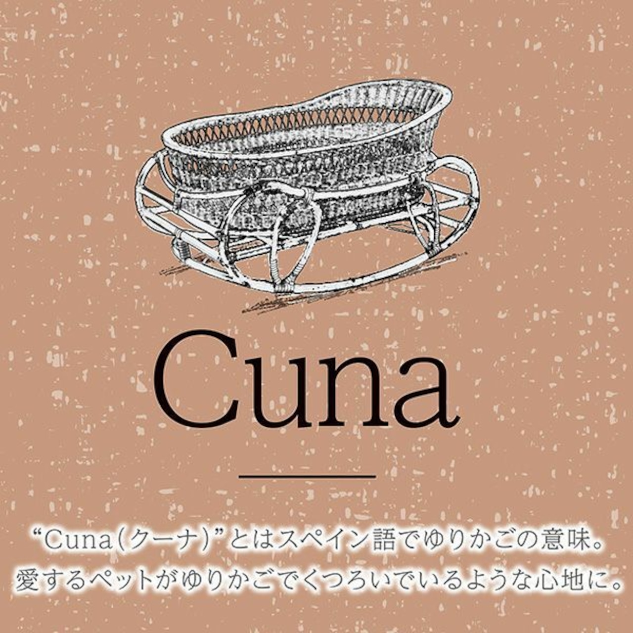 【ドームベッドAWA(チャコールグレー)】すっぽり包まれる!手洗い可能,コード通し穴付き