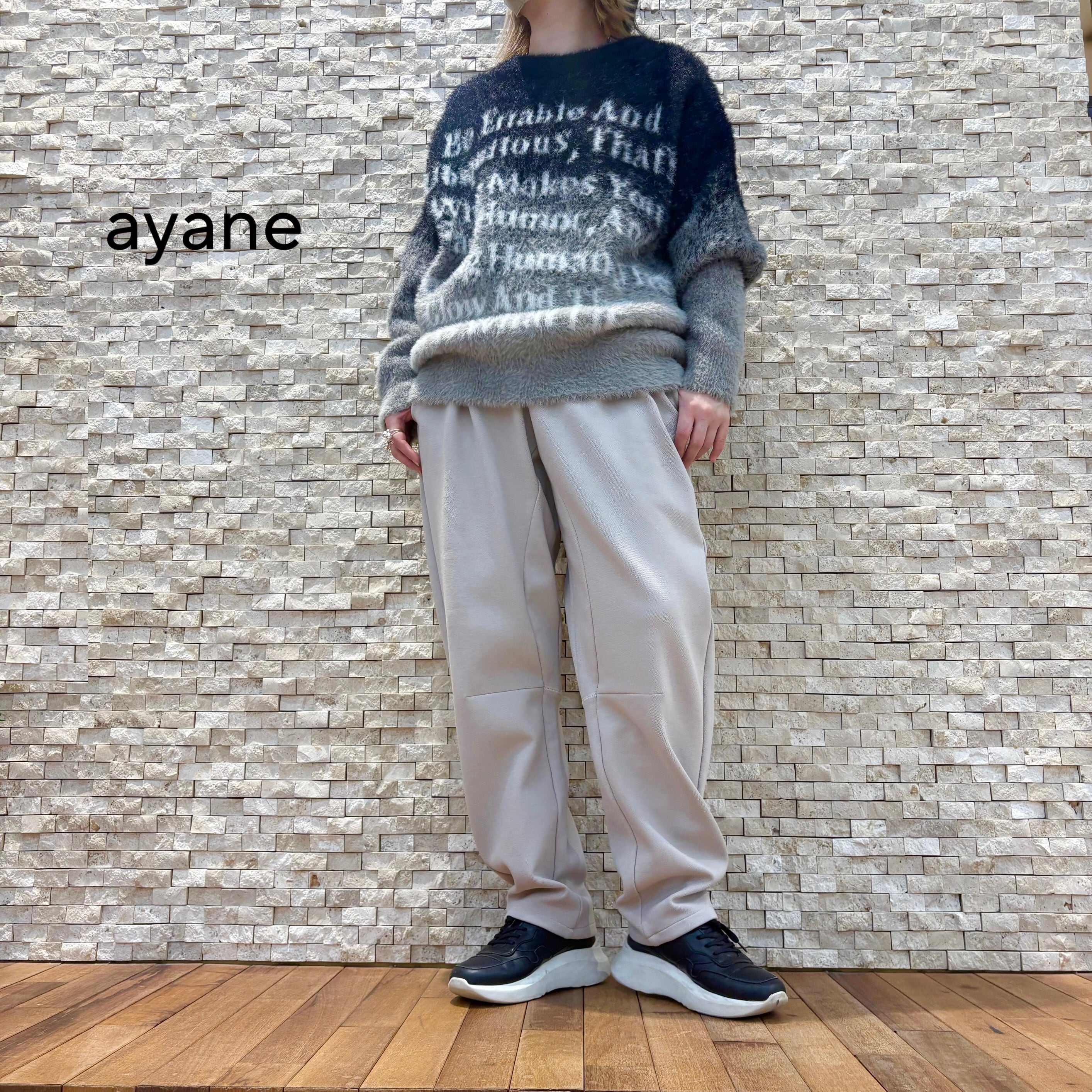 【ayane】鹿の子ボンディングテーパードパンツ(896118)