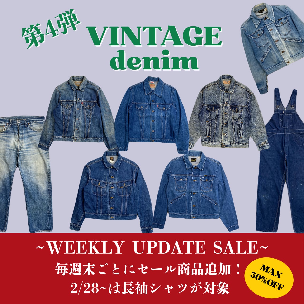 TOMMY 1995△ TOMMY HILFIGER トミーヒルフィガー メンズ サイズXL 