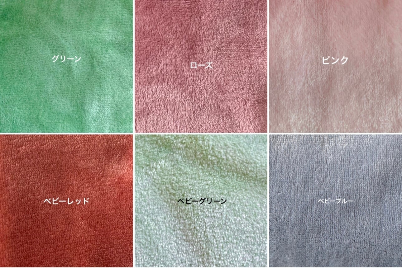 original order 〈mini〉