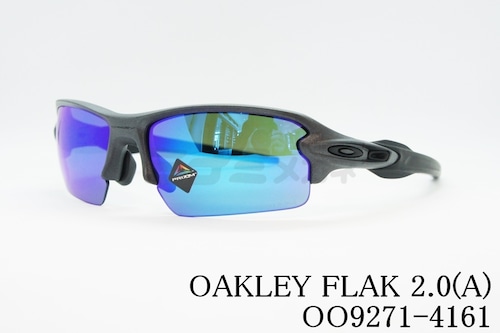 OAKLEY サングラス OO9271-4161 FLAK2.0(A) フラック2.0 オークリー 正規品