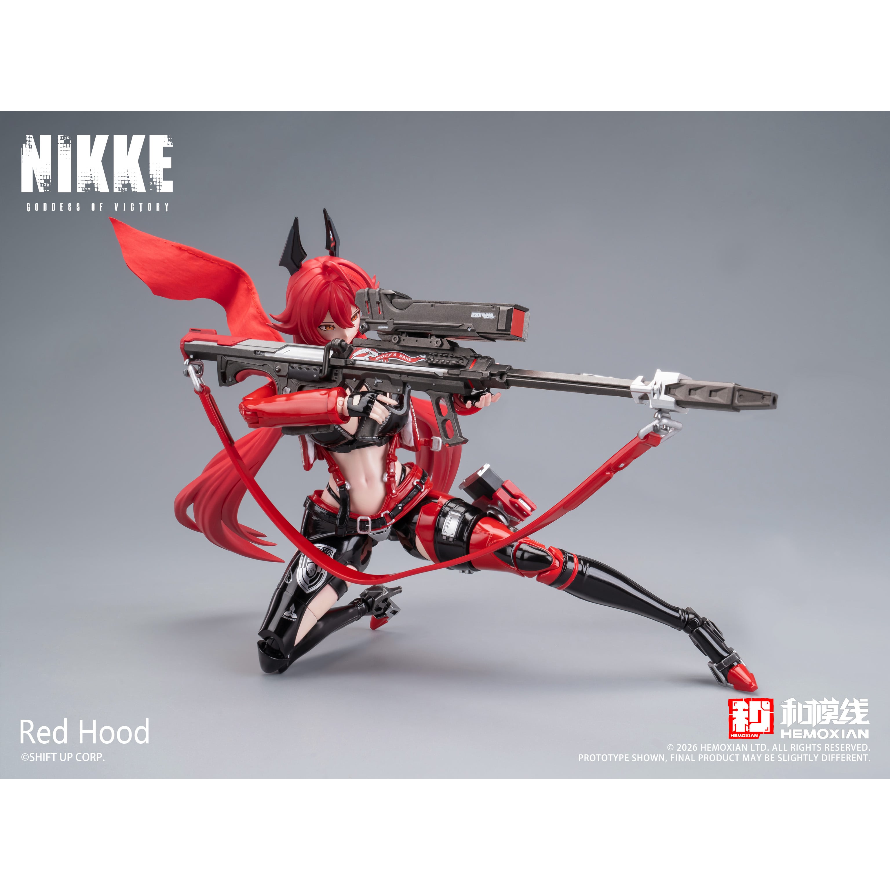 勝利の女神：NIKKE レッドフード 1/12プラスチックキット | あるじゃん
