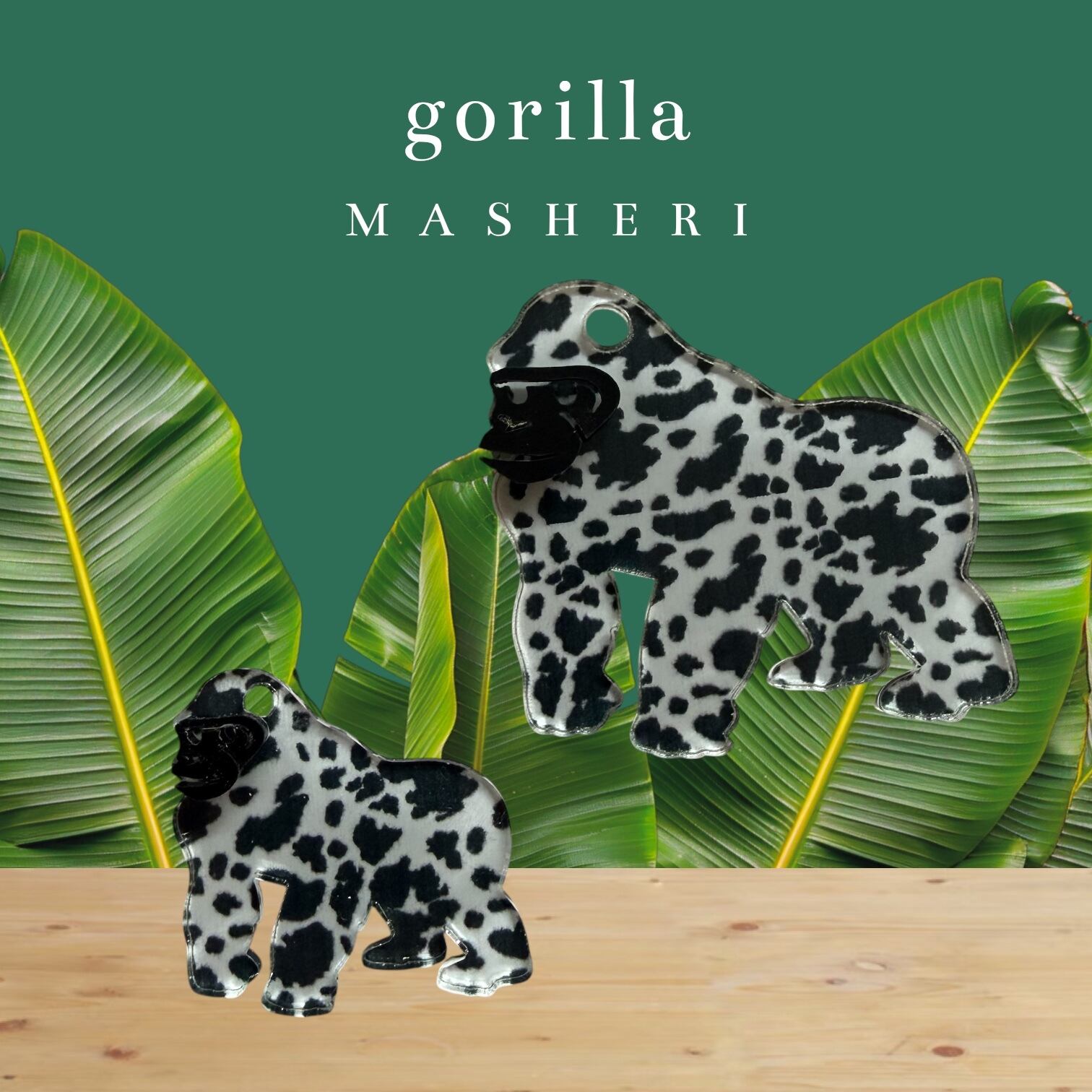 牛ゴリラ登場‼️2P gorilla ピアス用 | MASHERI partsshop