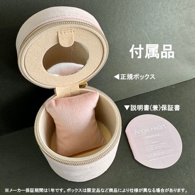 Angel Heart エンジェルハート SAKURA TIME サクラタイム SKR28P-PK-J