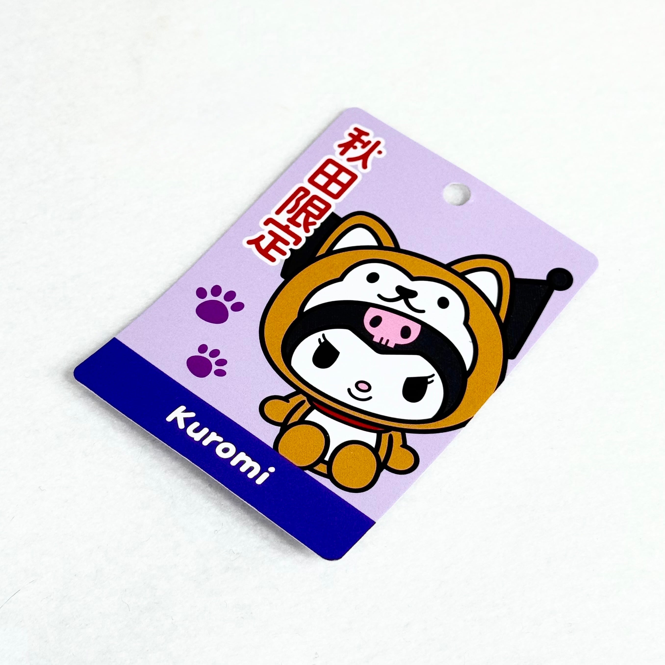 クロミ秋田 秋田犬 BCマスコット | TORCH-Online Shop-