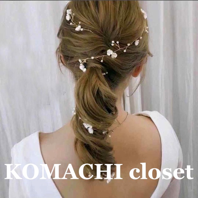 【送料無料】 ヘッドアクセサリー ヘアアクセサリー パール フワラーモチーフ 花 白 ホワイト ゴールド 金色 韓国 レディース  オルチャン ブライダル 結婚式 挙式 二次会 パーティー 女性 婦人 髪飾り まとめ髪 定番 ベーシック かわいい おしゃれ きれいめ 上品  ヘアアレンジ 髪留め 可憐 清楚 ゴージャス 華やか キュート 大人 子供 キッズ プリンセス プレゼント ギフト ラブリー  かわいい 大人かわいい ロマンティック 大人女子 オトナ女子 イベント シック