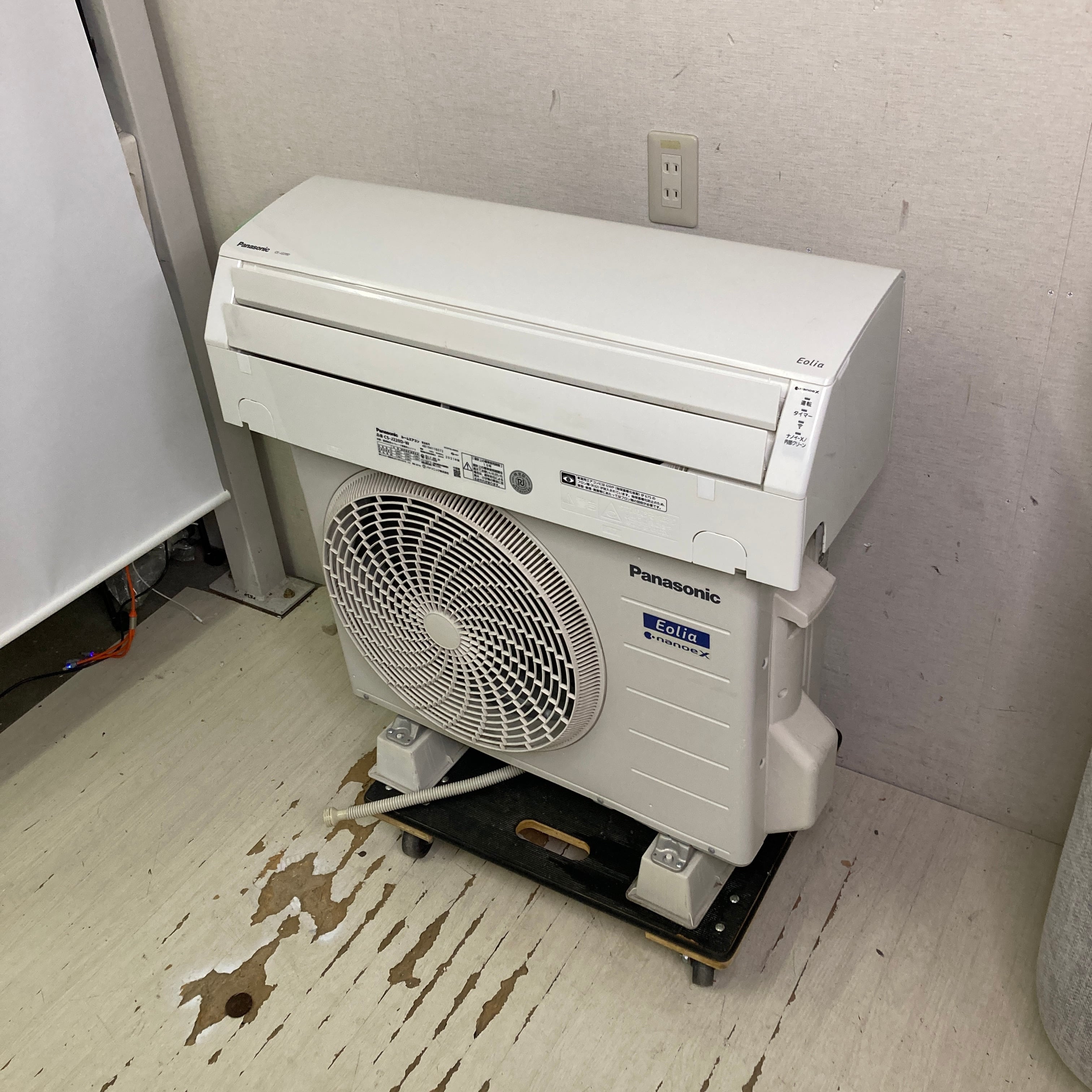 24355 【未使用品】除菌できるスチームモップ シャーク Shark S100