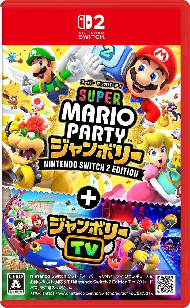 マリオカートワールド【新品】Switch2ソフト | カード・グッズ・ゲーム