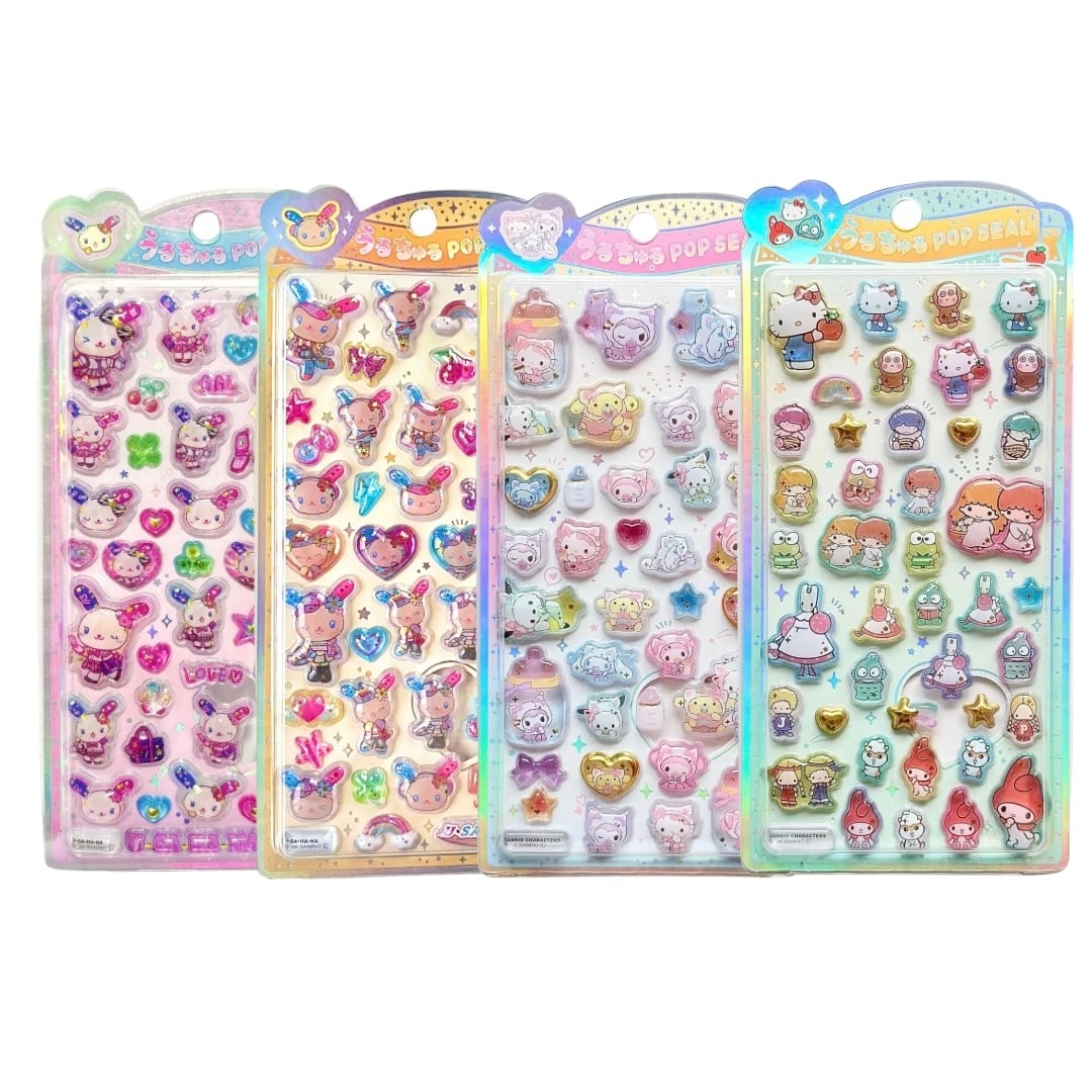 4枚セット】新作うるちゅる POP SEAL サンリオ | Jewelie