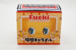 フエキ味噌キャラメル