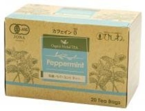 有機ペパーミントティーＴＢ ２０ｇ（２０袋）　ひしわ
