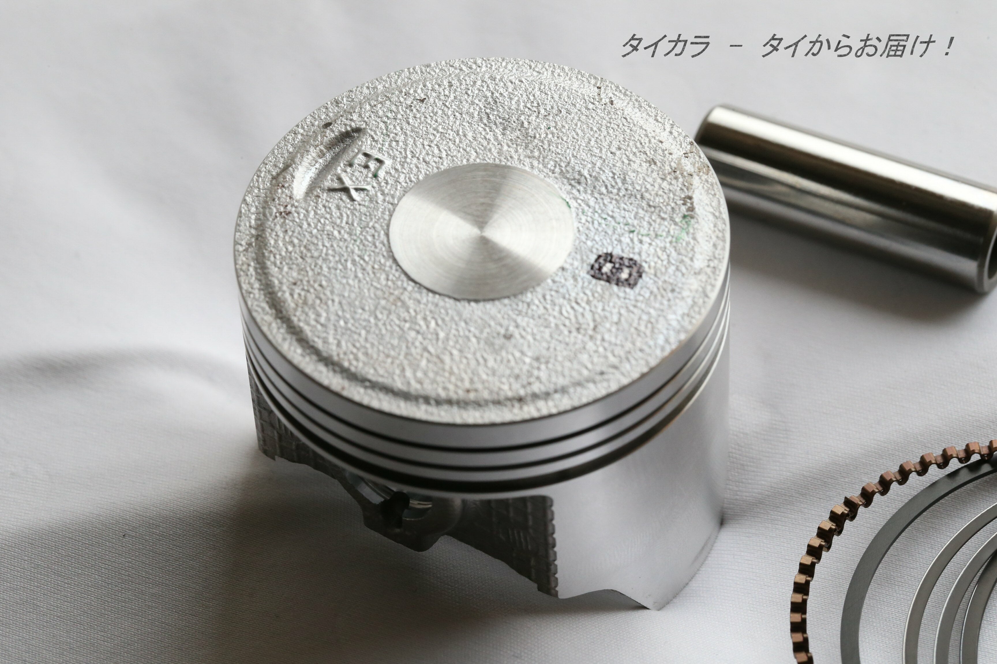 KSR110 ピストン・ピストンリングセット（125ccボアアップ用） 純正