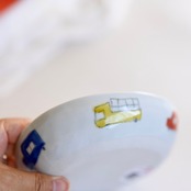 村田菜穂美作　楕円中ボウル  アニマルくるま [ 2104130001208 ]