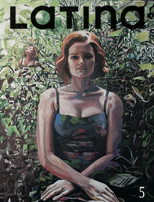 ラティーナ2016年5月号