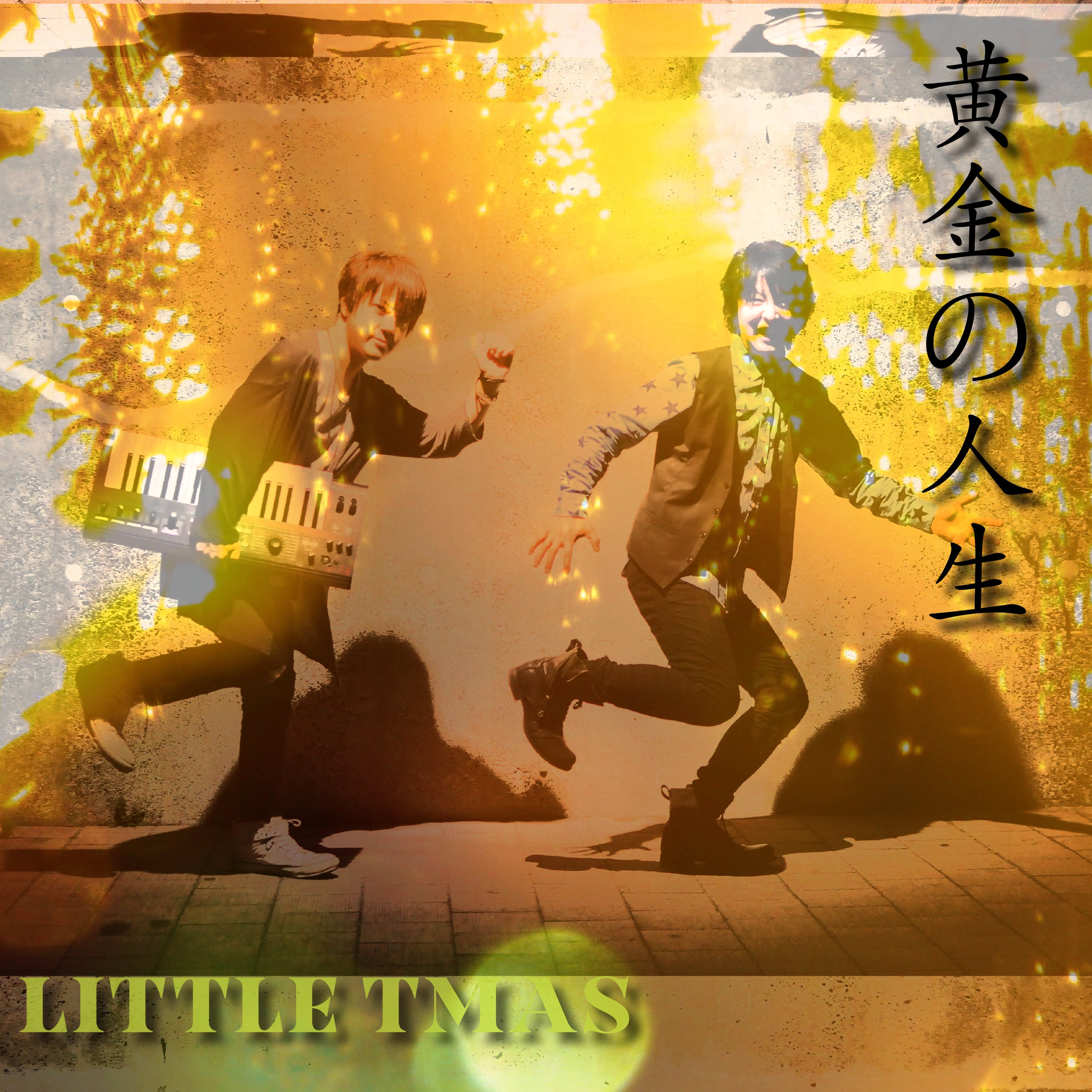 Turning Point(Home Recording Version)