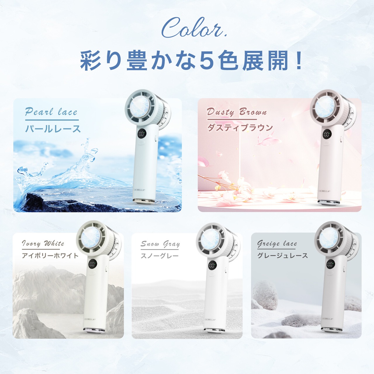 冷却ハンディファン PROMAX 2025 冷却プレート 100段階 卓上 手持ち 扇風機 持ち運び コンパクト