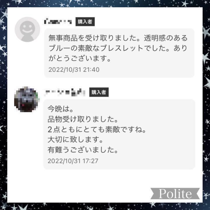 最大77%オフ! ブレスレット 緑翡翠 天然石 パワーストーン ビルマ