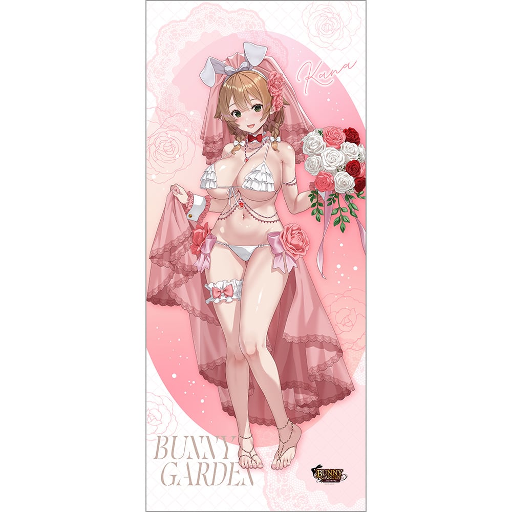 バニーガーデン 描き下ろし特大タペストリー(花奈/バニーウエディング