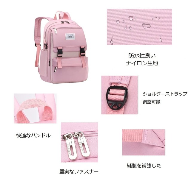 [VIDOSCLA] リュックサック 女の子 男の子 キッズ 小学生 中学生 子供 バックパック A4対応 低学年 高学年 かわいい 遠足 旅行 人気 防水 大容量 アウトドア 通学 おしゃれ ナイロン