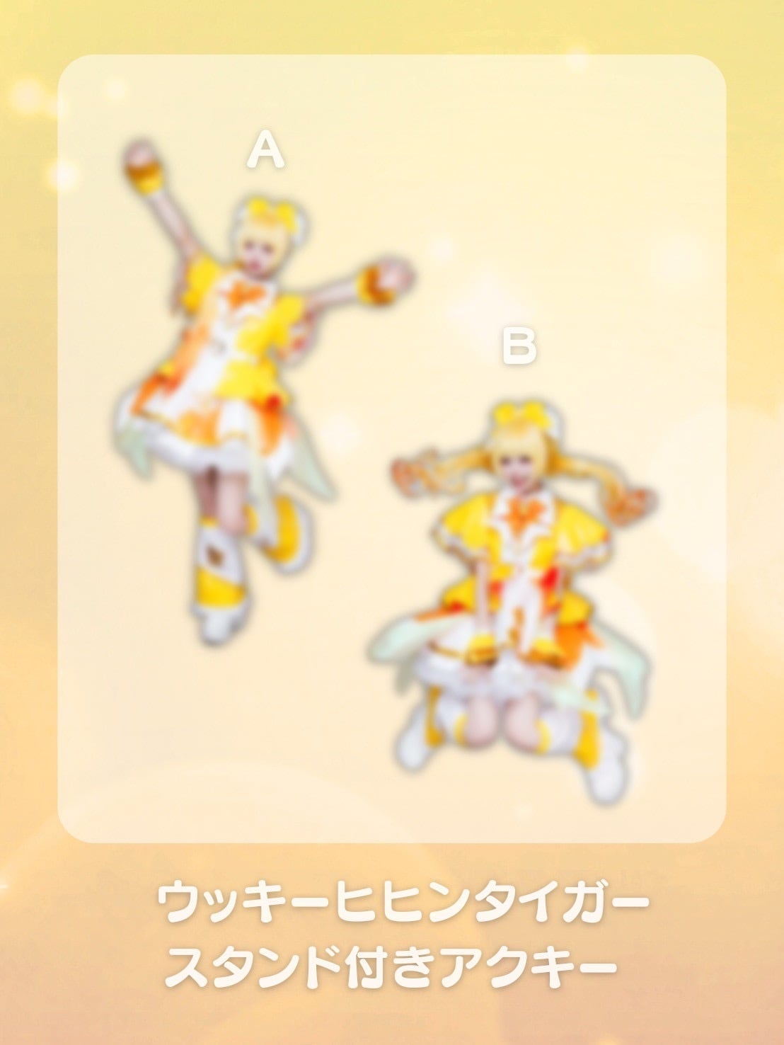 MADMED | MAD'S iNKオフィシャルオンラインストア