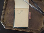 古びたお買い物帳(破れあり) 画像14