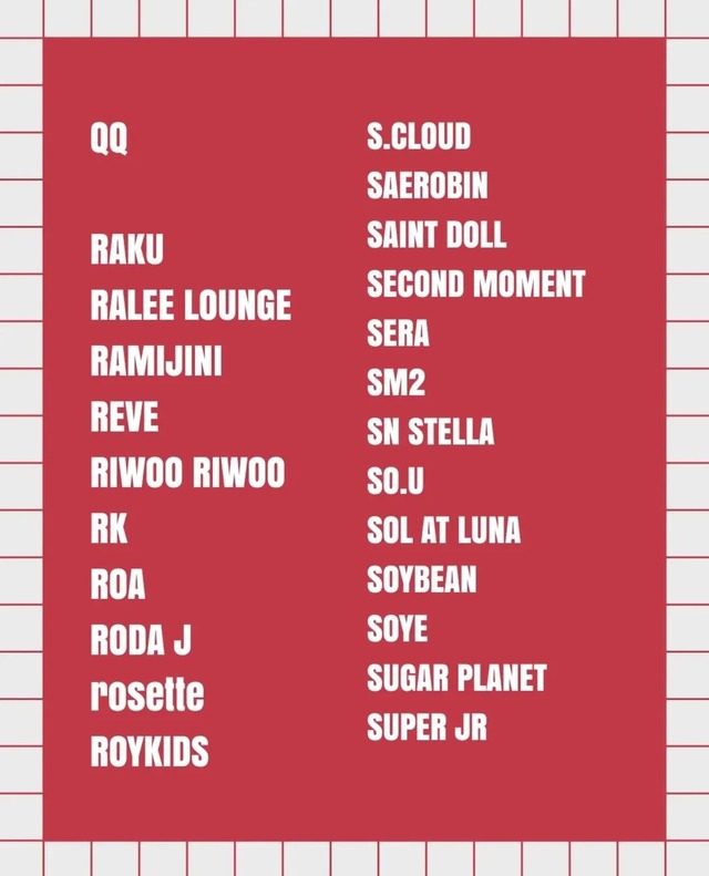 ＼お取り扱いブランド一覧／