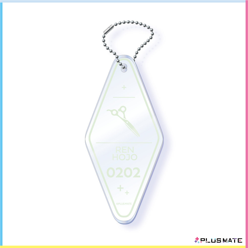 PLUSMATE アクリルモーテルキー 北条蓮