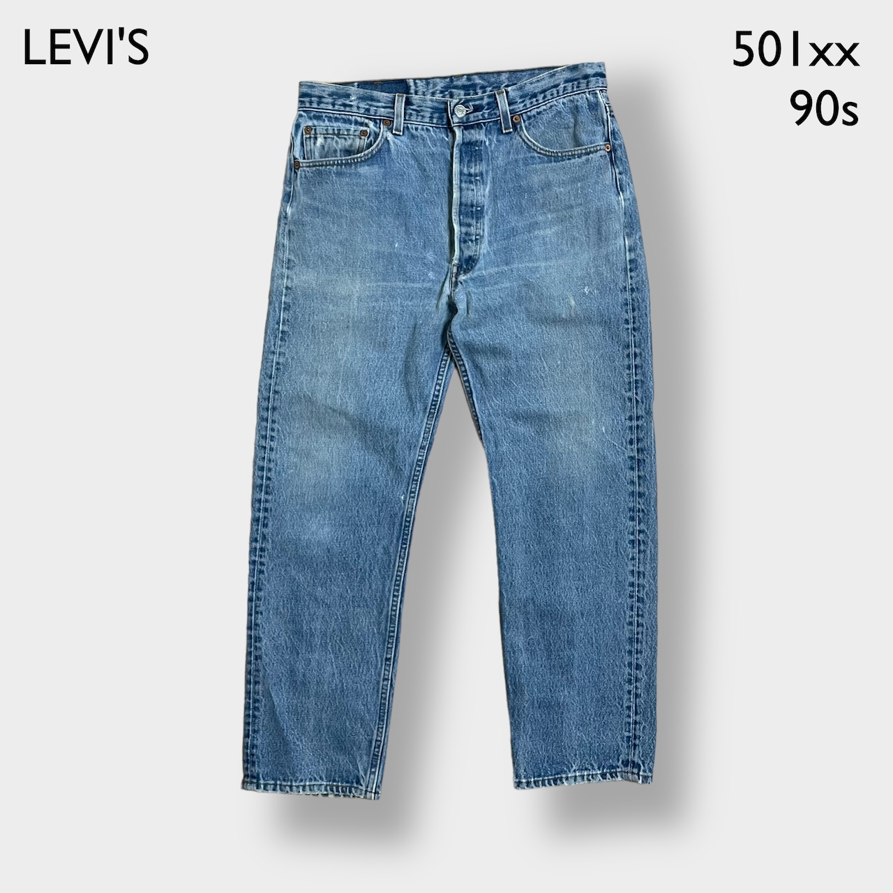 【LEVI'S】90s USA製 501xx デニム ジーンズ ジーパン W35 L31 ボタン裏 524ボタンフライ エルパソ リーバイス 1995年 us古着