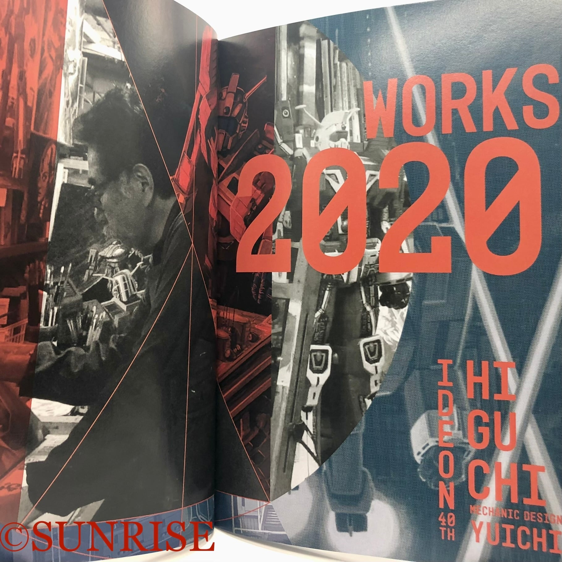 樋口雄一】イデオン放映40周年記念 巡回展「メカニックデザイナー樋口