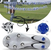 TerraShine ゴルフスパイク鋲 24個セット スパイク フットジョイ スパイク鋲 交換 ゴルフシューズ スパイク 交換用スパイク鋲 衝撃吸収 滑り止め 固定 付け替え 簡単脱着 クリケットシューズにも適用可能(黒灰+灰黒)