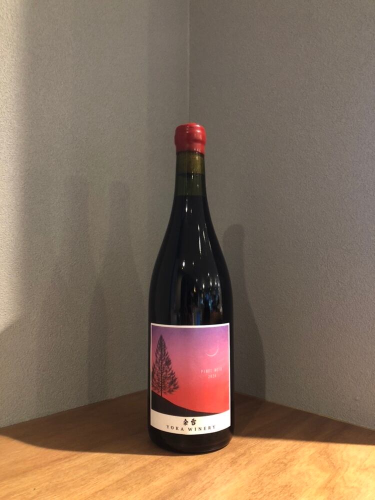 余香（よか） KERNER 2024 | 髙野酒店
