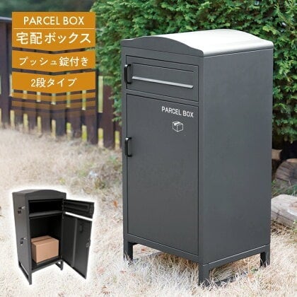 T-falティファールクックフォーミー エクスプレス 6.0L CY8520JP