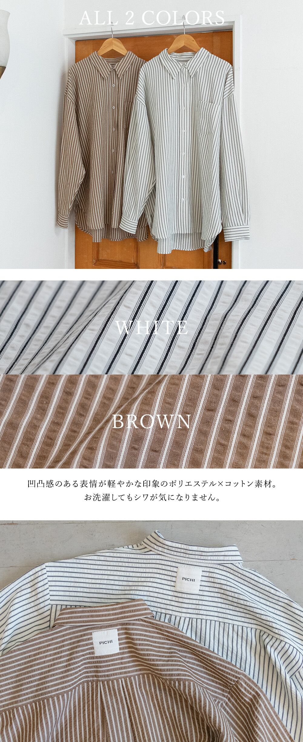 90s 茶色×黄色 3ピースウールセットアップ　ストライプ シャツ ピンズ付き 90s 茶色×黄色 3ピースウールセットアップ ストライプ シャツ ピンズ