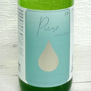 恵那山 Pure -pair collection-