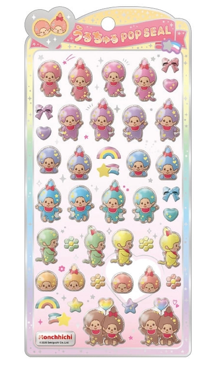 先行予約】モンチッチ うるちゅるポップシール 【カラフル】 | シール