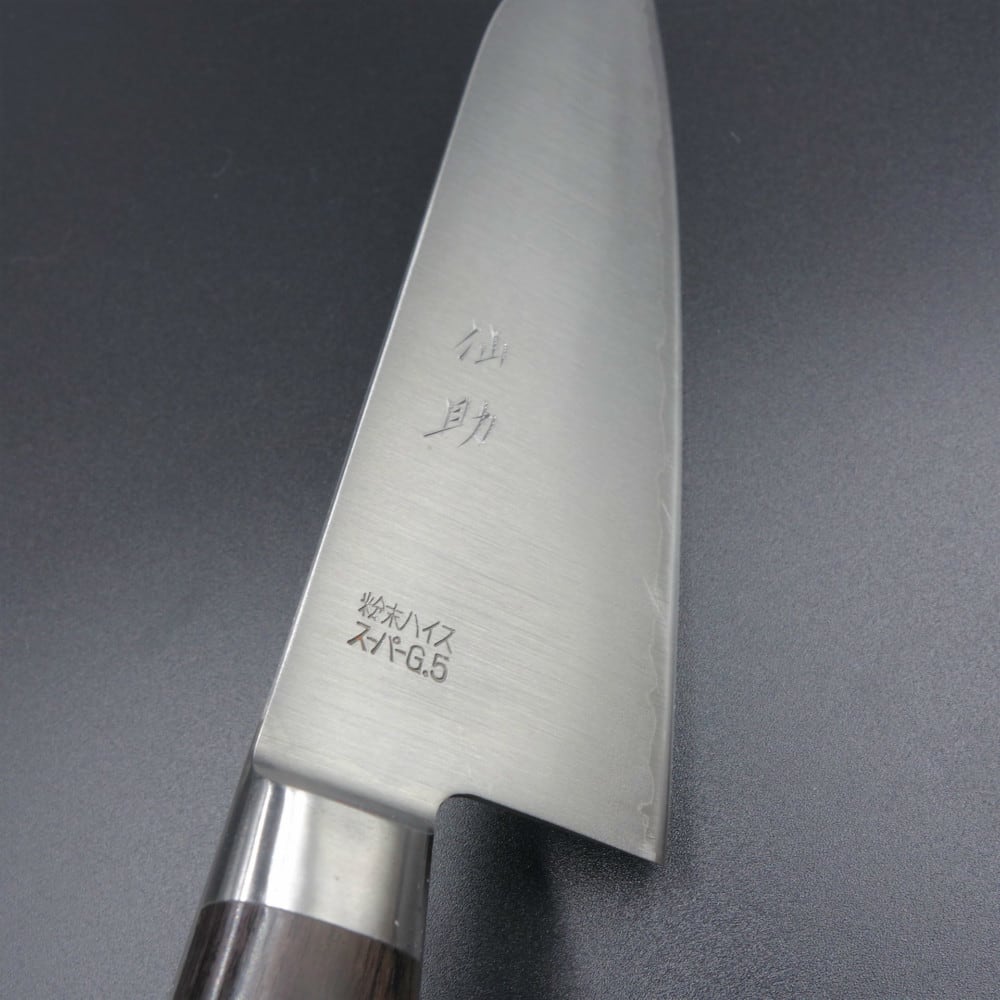 越前打刃物 包丁 三徳 165mm 万能包丁 家庭用 仙助 おすすめ包丁 粉末