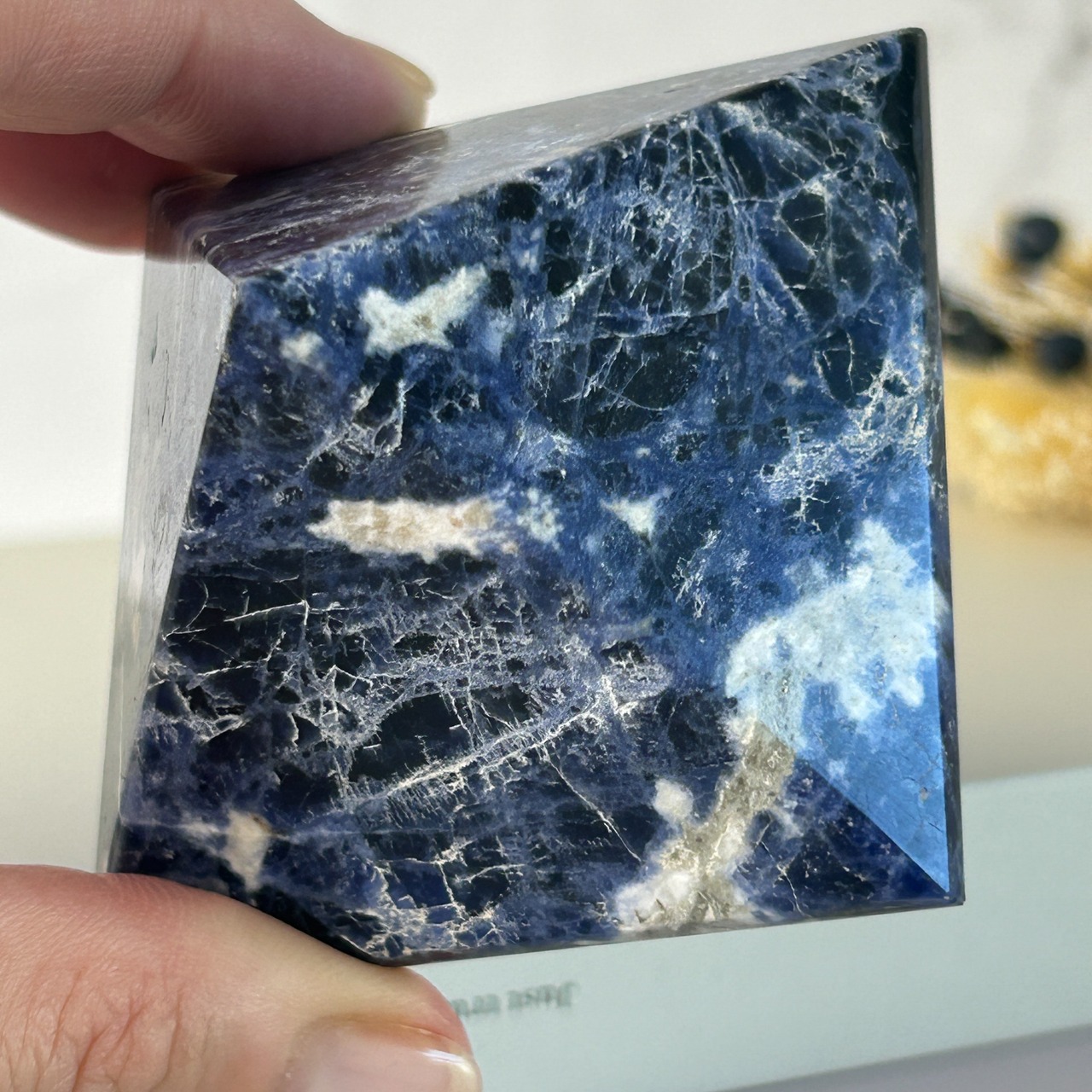 ソーダライト ピラミッド