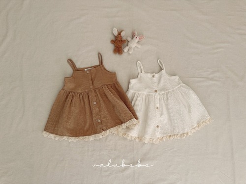 [valubebe] nari layered ops