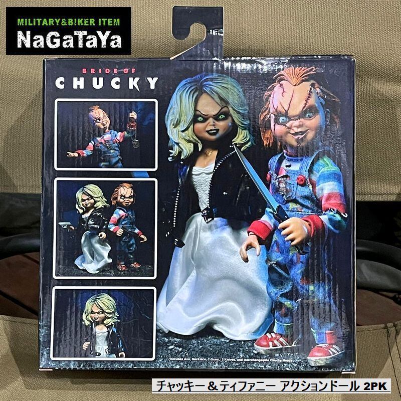 NECA ネカ フィギュア チャイルドプレイ チャッキーの花嫁/ チャッキー