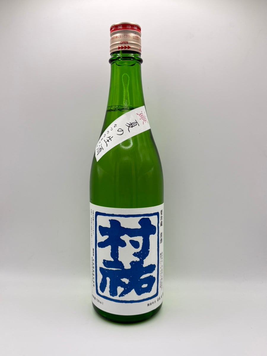 村祐酒造（新潟） 村祐 純米大吟醸 生 常盤 720ml | 酒 坂本