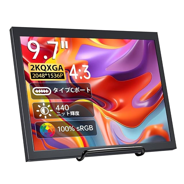 MAGICRAVEN/KEEPTIME モバイルモニター 2.5K 144Hz 16インチ