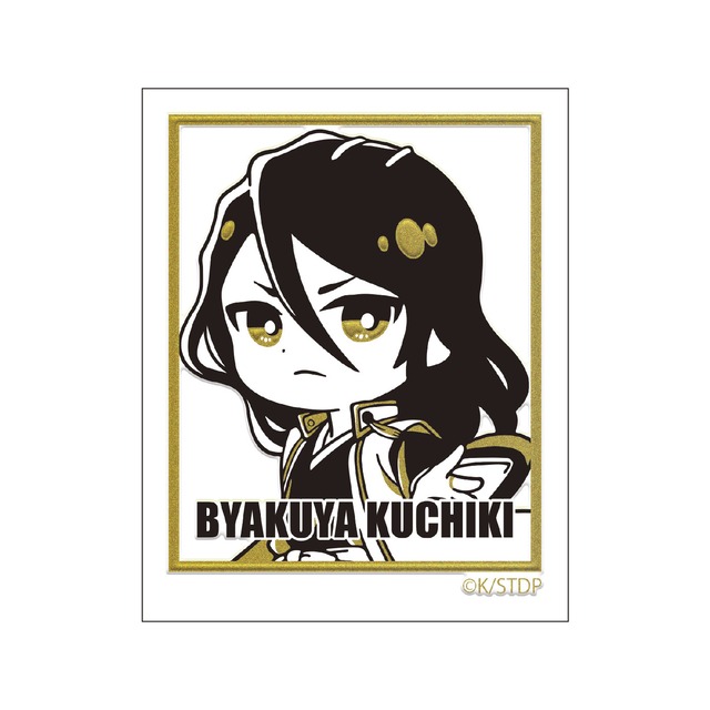 蒔絵シール　朽木白哉　【『BLEACH 千年血戦篇』×ニジゲンノモリ】