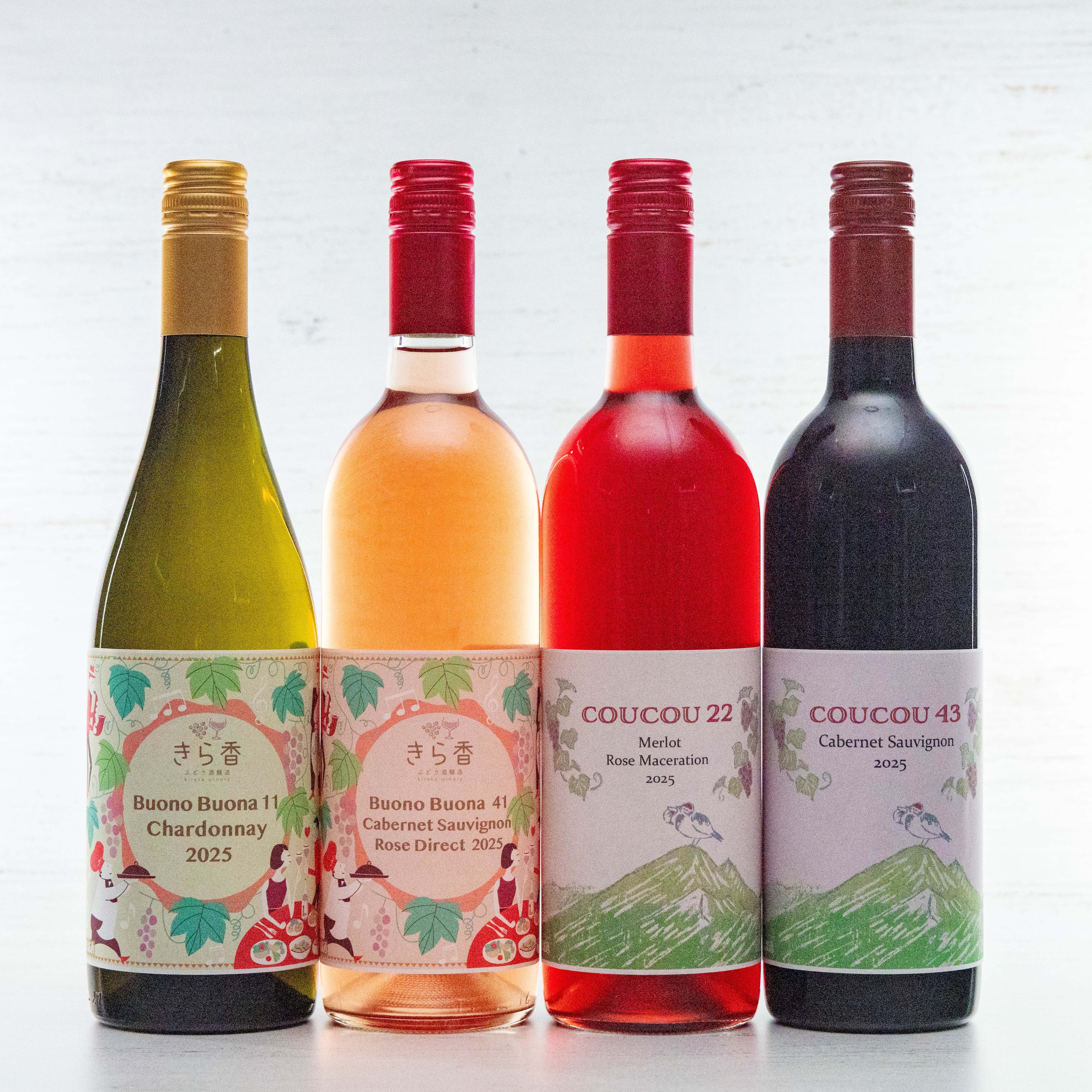 限定販売) 2025年ヴィンテージ 無濾過4本セットA (送料込み) | きら香
